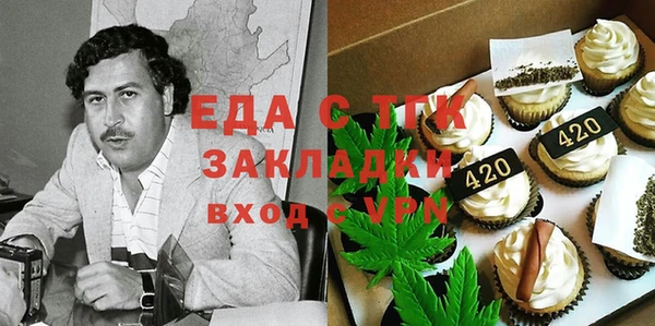кокаин колумбия Абаза
