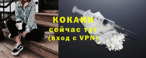 СК Кодинск
