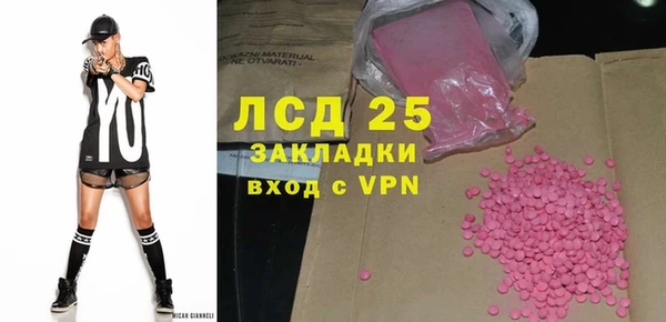 СК Кодинск