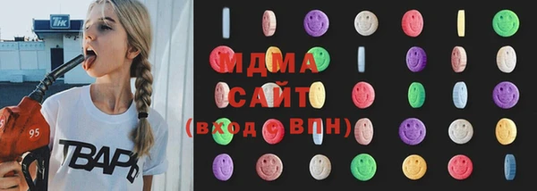 кокаин VHQ Козельск