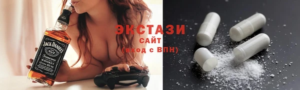мяу мяу мука Абинск