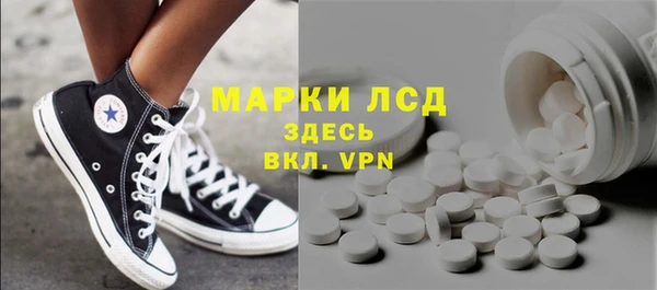 мяу мяу мука Абинск
