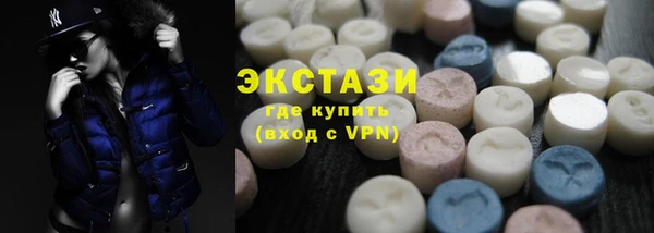мяу мяу мука Абинск