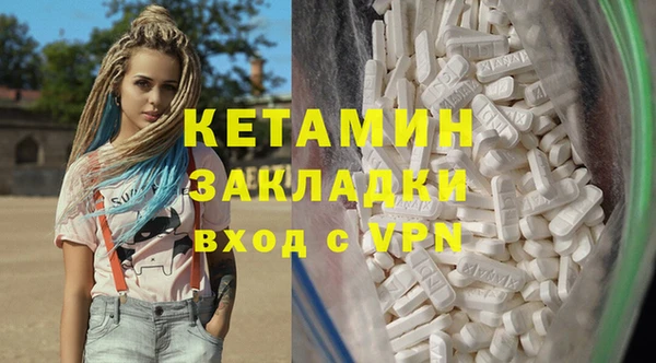 кокаин колумбия Абаза