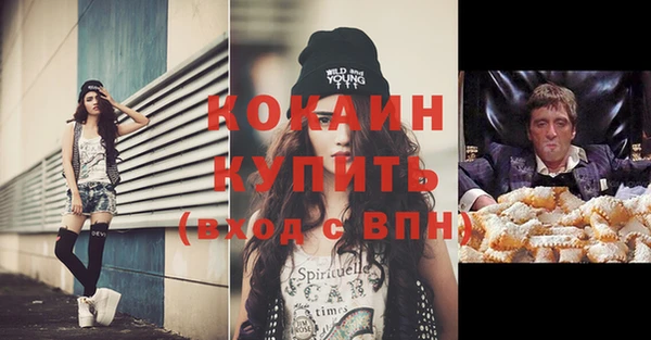 a pvp Козловка