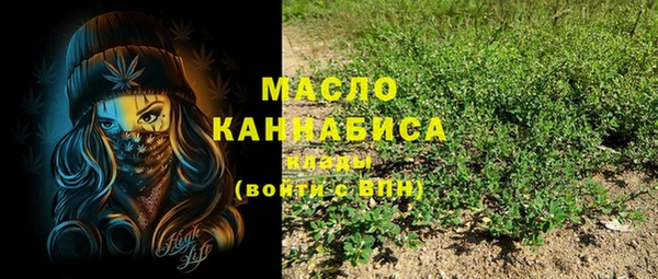 кокаин VHQ Козельск