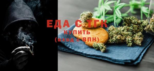 кокаин колумбия Абаза