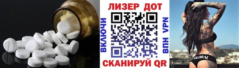 закладки ОМГ ОМГ tor Лсд 25 экстази ecstasy Кисловодск