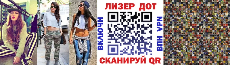 Марки NBOMe 1,5мг  купить наркоту  omg ссылка  Кисловодск 